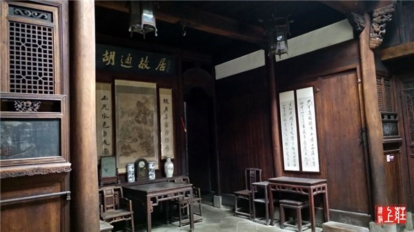 上莊景區(qū)（AAA）